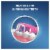 Oral-B® Kids Encanto Battery Toothbrush Perspective: right