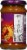 Patak's® Medium Madras Curry Spice Paste Perspective: right