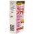 GoodSense Nasal Decongestant Spray, 12-Hour Relief, 1 fl oz Perspective: right