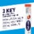 Pedialyte® Electrolyte Powder Packets Variety Pack Perspective: right