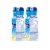 PediaSure® Grow & Gain Banana Cream Kids’ Nutritional Shakes 4 Pack Perspective: right