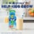 PediaSure® Grow & Gain® with Fiber and Immune Support Kids Vanilla Shake Perspective: right