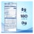 Ensure® Clear Mixed Fruit Ready-to-Drink Nutrition Shakes Perspective: right