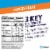 Pedialyte® Mixed Fruit Ready-to-Drink Electrolyte Solution Drink Perspective: right