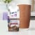Ensure® Max Protein Cafe Mocha Nutrition Shakes Perspective: right
