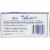 Morrell® Snow Cap Edible Lard Perspective: right