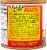 Juanita’s Foods Ready to Serve Hot & Spicy Menudo Soup, 25 oz Can Perspective: right