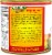 Juanita’s Foods Ready to Serve Original Menudo Soup, 94 oz Can Perspective: right