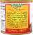 Juanita’s Foods Ready to Serve Pork Pozole with Red Chile Soup, 25 oz Can Perspective: right