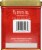 Twinings English Breakfast Tea Perspective: right