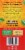 Twinings® of London English Breakfast Pure Black Tea Bags Perspective: right