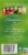 Twinings Of London Pomegranate Raspberry & Strawberry Green Tea Bags Perspective: right