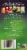 Twinings of London Nightly Calm Decaffeinated Green Tea Bags Perspective: right