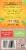 Twinings Of London® Pure Oolong Tea Bags Perspective: right