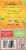 Twinings® Pure Oolong Tea Bags Perspective: right