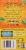 Twinings Of London® Decaffeinated Earl Grey Black Tea Bags Perspective: right