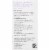 Twinings of London® Adaptogens Calm Fig & Vanilla Tea Bags Perspective: right