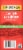 Twinings Of London Decaffeinated English Breakfast Pure Black Tea Bags Perspective: right