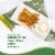 Marzetti Simply Ranch Dressing Perspective: right