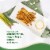 Marzetti® Simply™ Ranch Salad Dressing Perspective: right