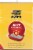 Tidy Cats 24/7 Performance Clumping Multi-Cat Litter Perspective: right