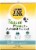 Purina® Tidy Cats® Natually Strong® Multi-Cat Unscented Litter Perspective: right