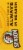Season Brand® Skinless & Boneless No Salt Added Sardines in Water Perspective: right