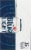 Labatt® Blue® Light Canadian Pilsener Perspective: right