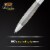 BIC® Glide™ Ultra Comfort Ball Point Pen - Black Perspective: right