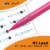 BIC® Xtra Strong Mechanical Pencil Pack - Assorted Perspective: right