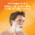 BIC® Sensitive® Single-Blade Disposable Razors Perspective: right