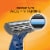 BIC® Comfort 3 Advance® Disposable Razors Perspective: right