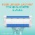 BiC® Easy Rinse™ Women's Razors Perspective: right