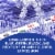 BIC® 4-Color™ Original Retractable Ballpoint Pen Perspective: right