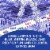 BIC® 4-Color™ Original Retractable Ballpoint Pen Perspective: right