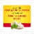 New York Bakery Hand-Tied Garlic Knots with Real Garlic Perspective: right