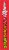 Sour Patch Kids Extreme Sour Candy Perspective: right