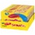 Swedish Fish Soft & Chewy Candy Theater Box Case Lot Sale Perspective: right