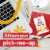 Yoplait Original Low Fat Harvest Peach Yogurt Cup Perspective: right