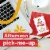 Yoplait Original Low Fat French Vanilla Yogurt Cup Perspective: right