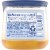 Oui by Yoplait Gluten Free French Style Mango Whole Milk Yogurt Glass Jar Perspective: right