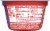 Yoplait Power Strawberry with Acai and Chia Low Fat Yogurt Cup Perspective: right