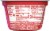 Yoplait® Power Cherry with Pomegranate and Chia Low Fat Yogurt Perspective: right