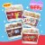 Yoplait Low Fat Vanilla Kids Yogurt & Lucky Charms Cereal Snack Perspective: right