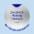 Oui by Yoplait Pina Colada Whole Milk French Style Yogurt Perspective: right
