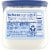 Oui by Yoplait Gluten Free French Style Vanilla Whole Milk Yogurt Glass Jar Perspective: right
