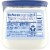 Oui by Yoplait Vanilla Whole Milk French Style Yogurt Jar Perspective: right