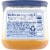 Oui by Yoplait Peach Whole Milk French Style Yogurt Jar Perspective: right