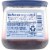 Oui by Yoplait Gluten Free French Style Black Cherry Whole Milk Yogurt Glass Jar Perspective: right