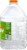 Ac+ion® Ion Charged Alkaline Water Perspective: right